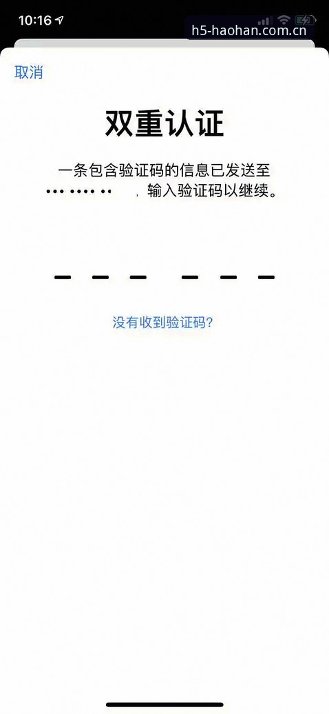 浩瀚体育APP下载安全吗？2025年必备实用技巧与安全指南