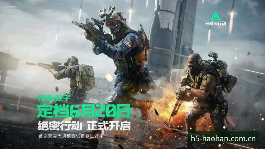 浩瀚体育苹果手机版vs安卓版：2025双端体验全面对比分析